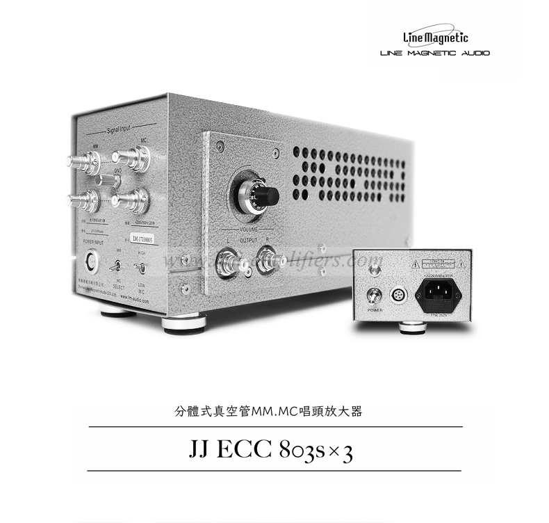 Line Magnetic LP-33 Phono Stage preamp MM/MC tube JJ ECC803s turntable Amp