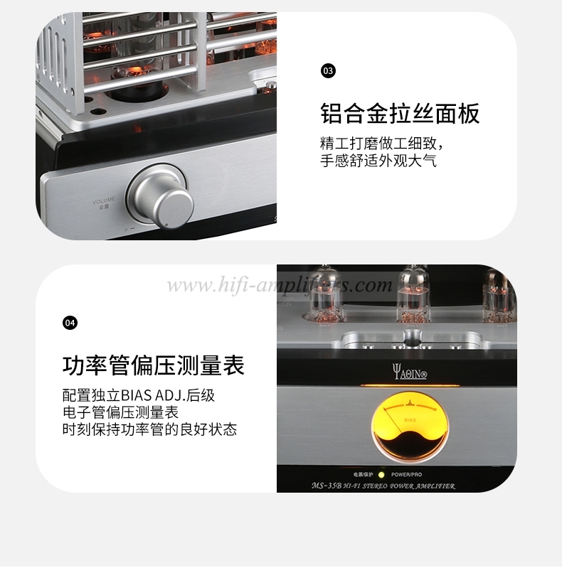 Yaqin MS-35B EL34 Tube Amplifier Integrated Audio Amplifier HiFi Bluetooth