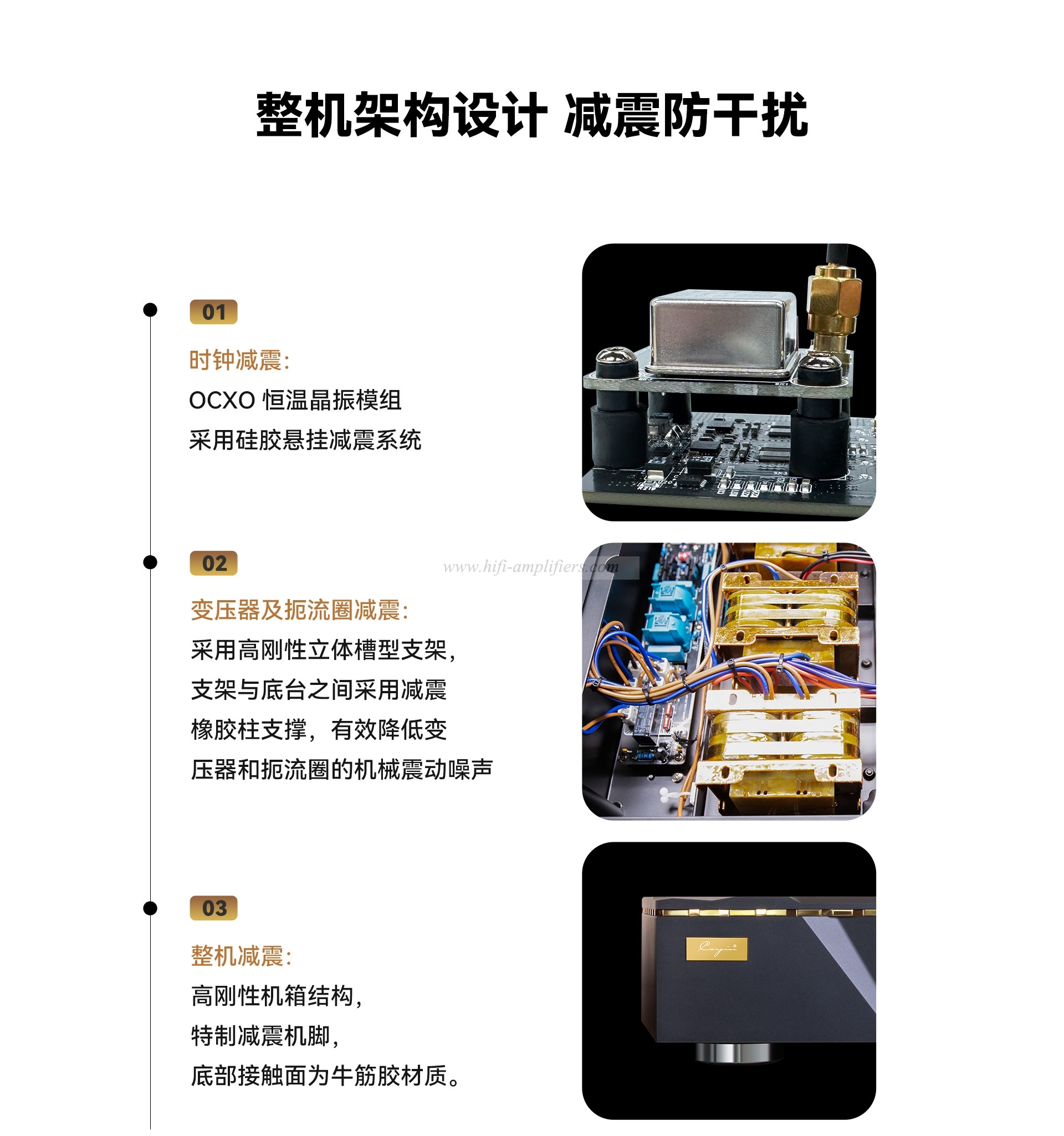 Cayin D30th HiFi Digital to Analog Conversion Audio Decoder 30th Anniversary Limited Edition Flagship Commemorative Edition