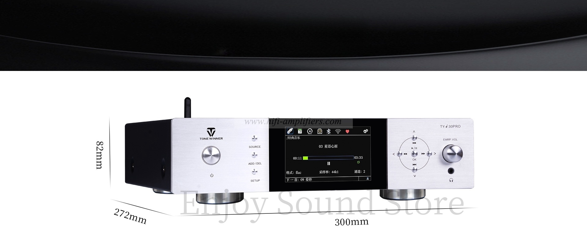 ToneWinner TY-i30PRO Digital Player HIFI USB Disk Lossless Digital Bluetooth Audio DAC Decoder