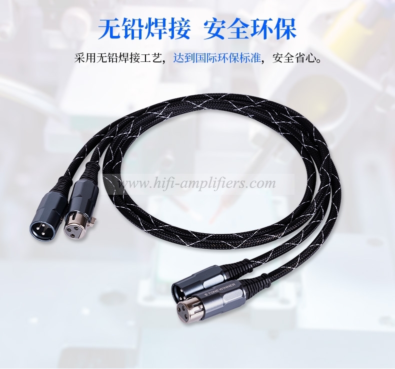 ToneWinner PX-2 Balanced HiFi XLR Male to Female XLR Professional Audio Cable