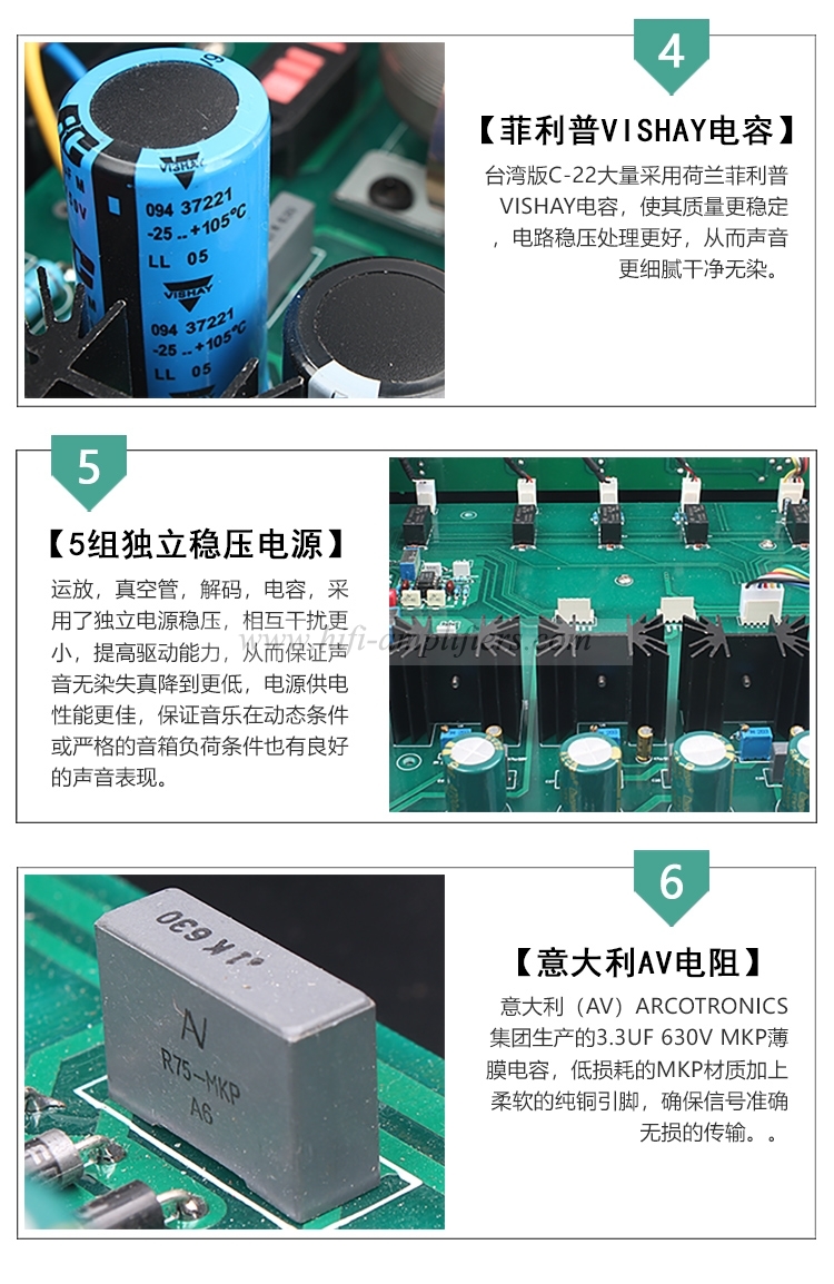 Newest 1:1 Copy McIntosh Line Classic C22 MM MC Phono Vacuum Tube Preamp 2.0 Channel Pre-amplifier