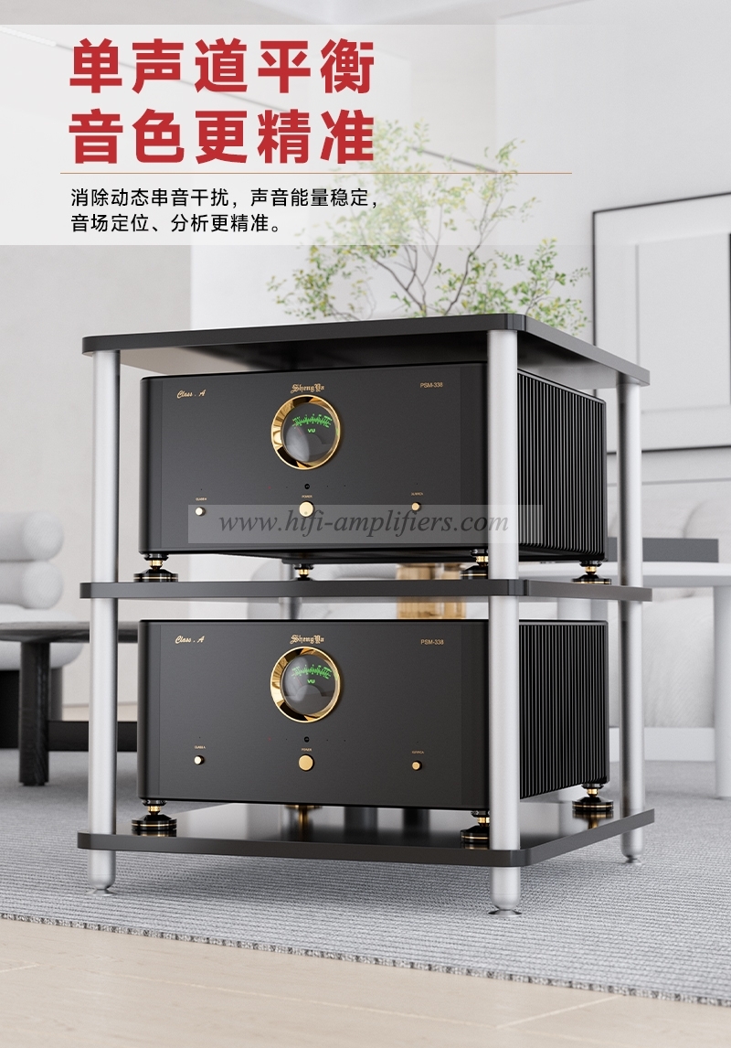 Shengya PSM-338 HI-end Mono Full Balanced Gallstone Hybrid Class A Power Amplifier