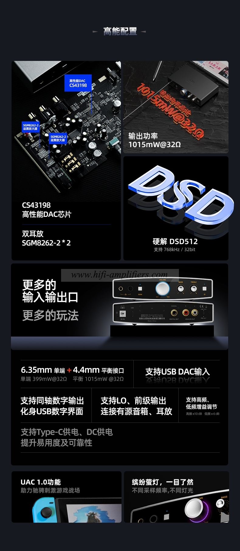 SHANLING EH1 Desktop DAC AMP Headphone Amplifier DAC Hi-Res Audio PCM768 DSD512