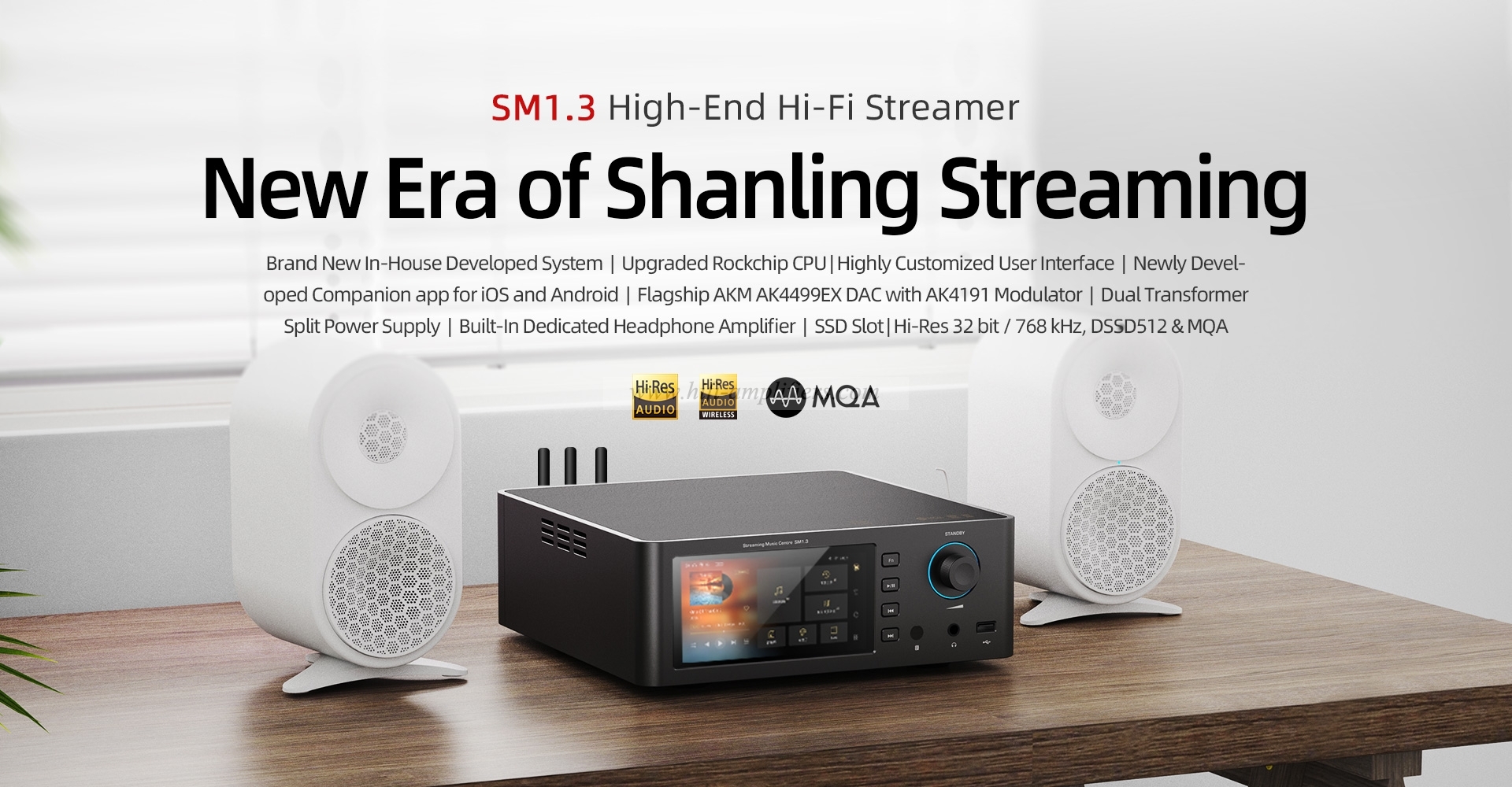 SHANLING SM1.3 Streamer Player all-in-one HIFI Lossless Music Turntable Decoding Headphone Amplifier