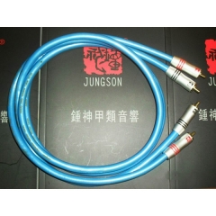 JungSon Beauty Hifi Audio 5N OFC RCA Monitor Signal Cable Pair 1M