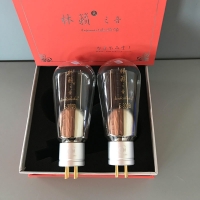LINLAI E-300B E300B Высококачественная вакуумная лампа, замена Psvane Shuguang WE300B, подобранная пара
