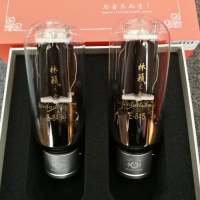 LINLAI E-845/E845 Vacuum Tube High-end tube Replace Psvane WE845 Best Matched Pair