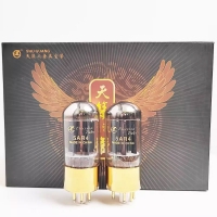 Shuguang 5AR4 Collection Edition Vacuum tubes Matched Pair Gold Pins Electronic value