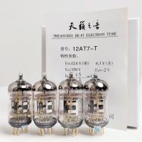 Shuguang 12AX7-T Vacuum Tube Repalce 12AX7/ECC83 Electronic Tube Matched Quad(4)